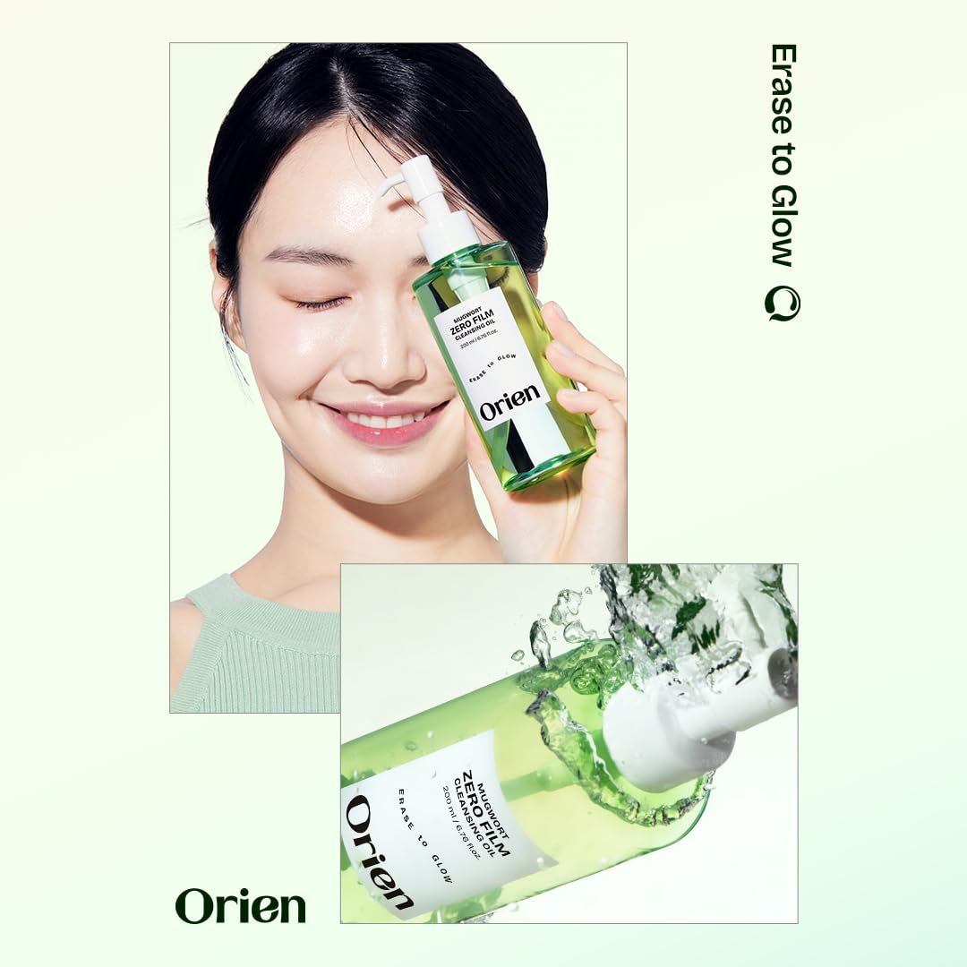 Zero Film Cleansing Oil