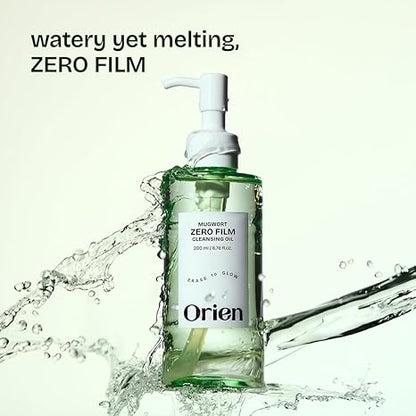 Zero Film Cleansing Oil