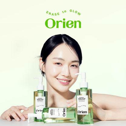 Zero Film Cleansing Oil